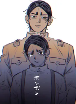 Profile image of 鯉登 音之進