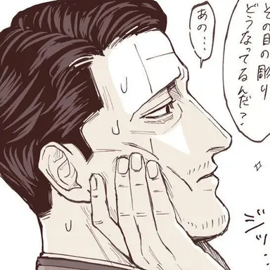 Profile image of 菊田 杢太郎