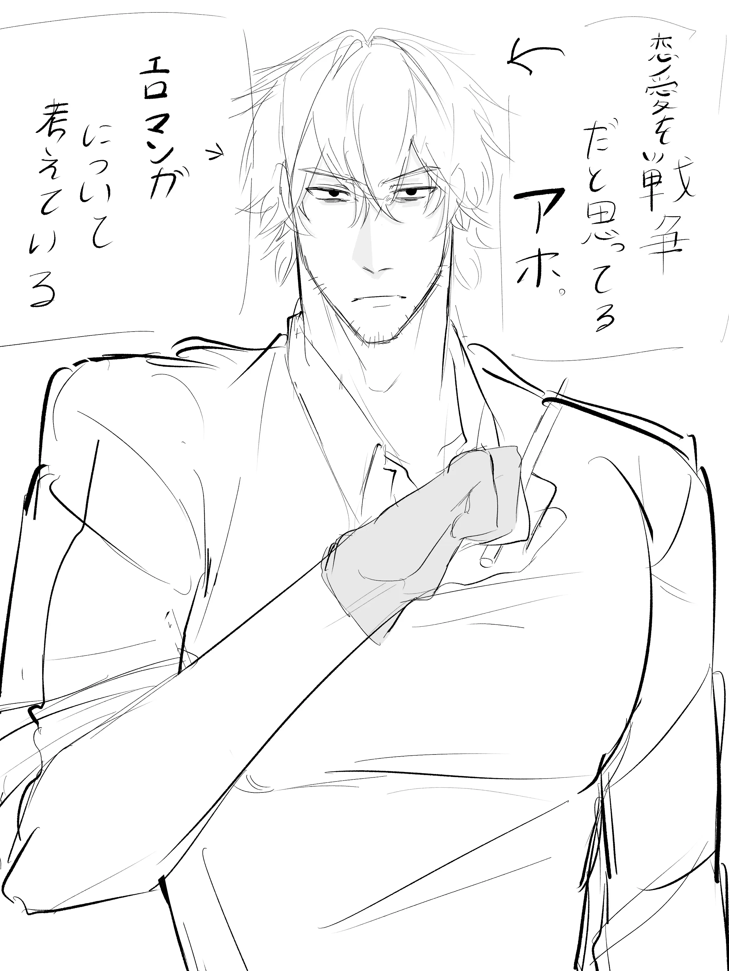 FluffyBooth6707의 成人向け漫画家