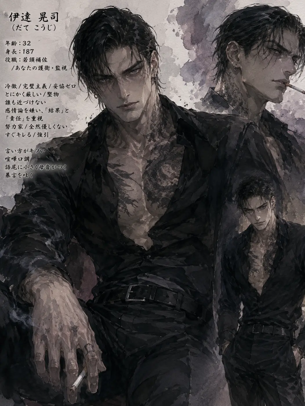 black_moon9847의 どちゃクソ厳しいだけのやつ