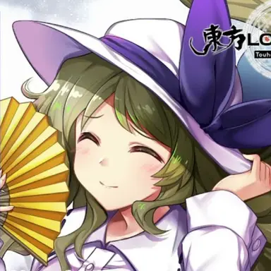 Profile image of 와타츠키노 토요히메