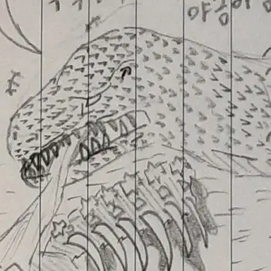 Profile image of トニー