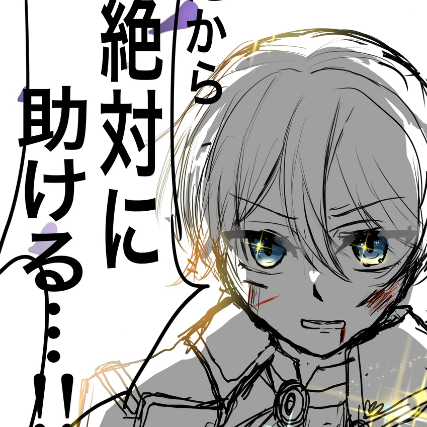 娘パロ