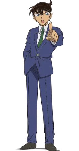 Profile image of 工藤新一