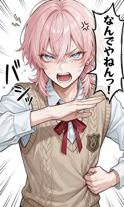Profile image of 優