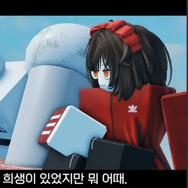 Profile image of Hexcat