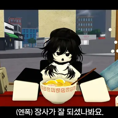 Profile image of Enpok