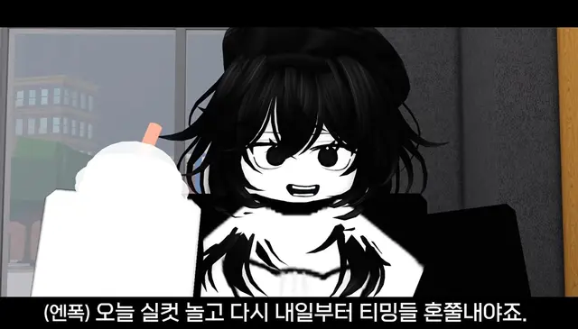 Profile image of 엔폭