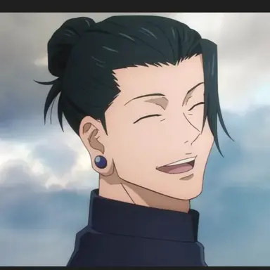 Profile image of 게토 스구루