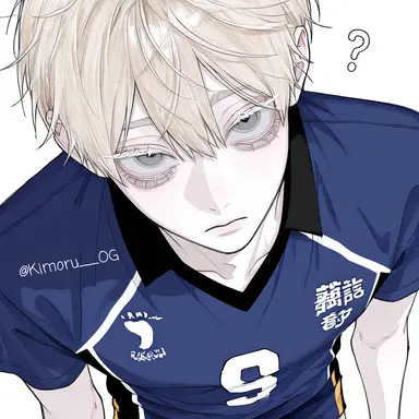 Profile image of Jin