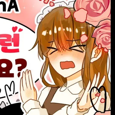 Profile image of 둘기