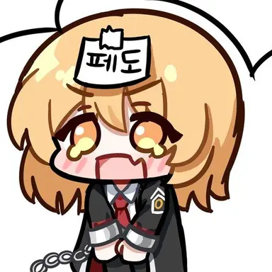 Profile image of 돈키호테