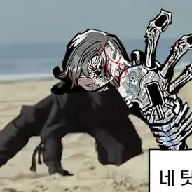 Profile image of 에이해브