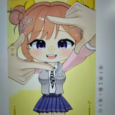 Profile image of 여름이