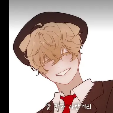 Profile image of 덕개