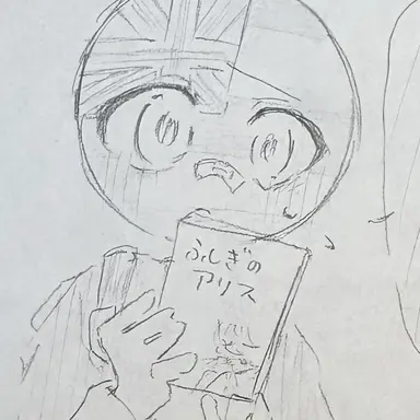 Profile image of 植民地アメリカ