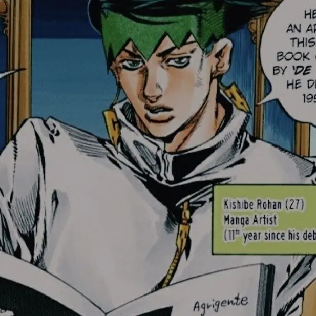 CheapTrick의 岸辺露伴は泊まりたい