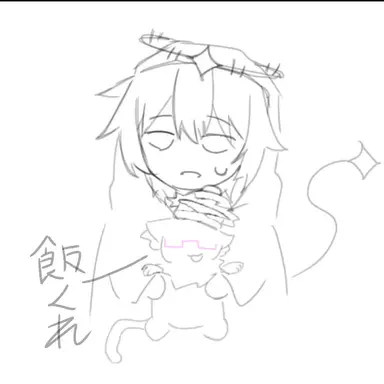 Profile image of Noli