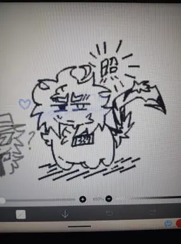 Profile image of ゲスト