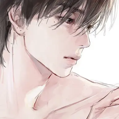Profile image of Han Geon