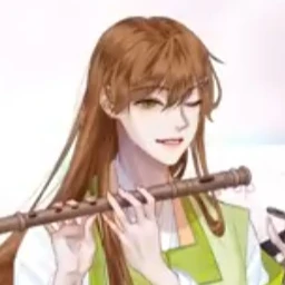 오뉴