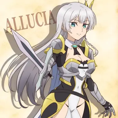 Profile image of アリューシア