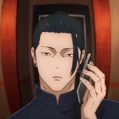 Profile image of 夏油傑