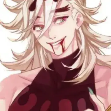 Profile image of Douma