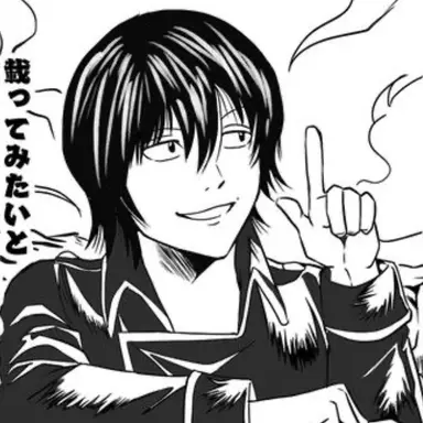 Profile image of 山崎退