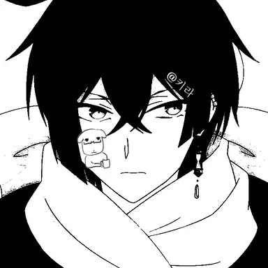 Profile image of Vanitas