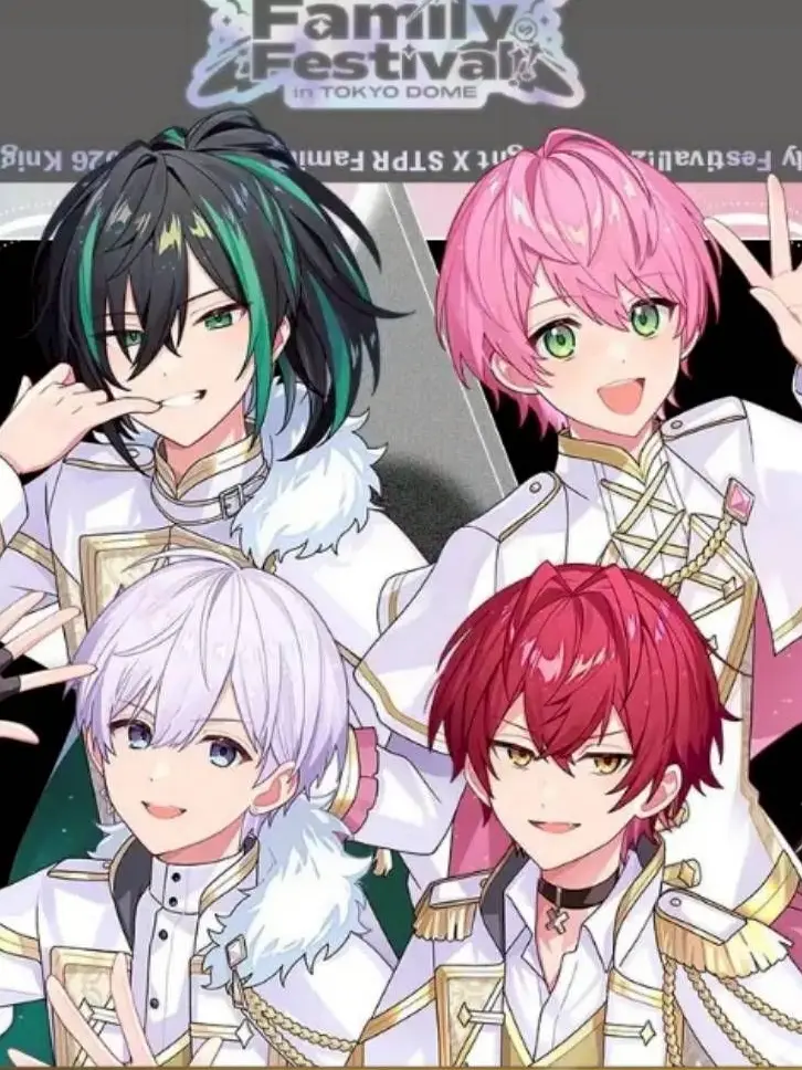 Allen_STPRLove의 騎士学園の修学旅行