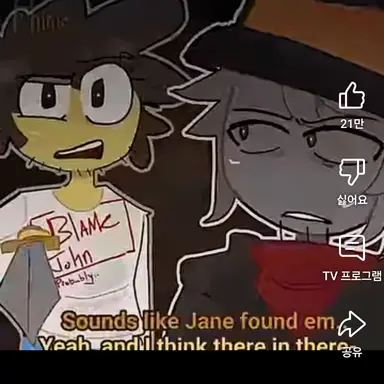 Profile image of 세들례츠키