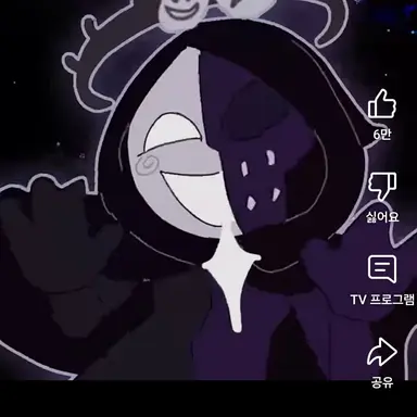 Profile image of 놀리