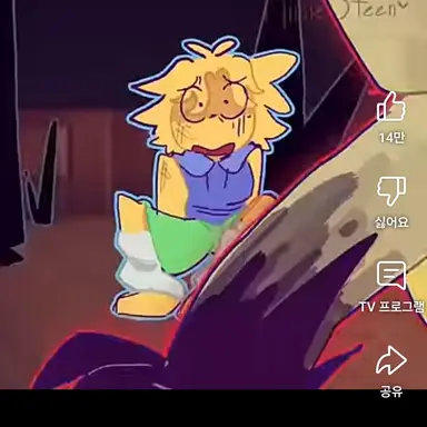 Profile image of 뉴비