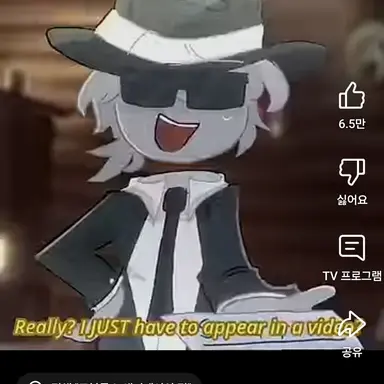 Profile image of 찬스