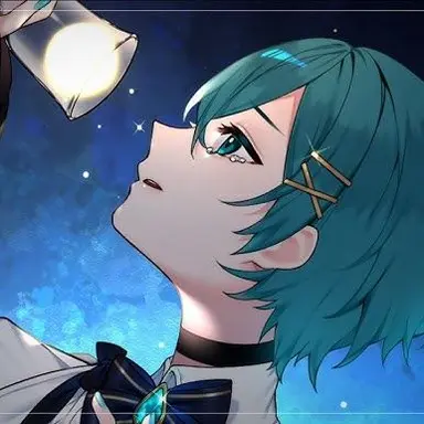 Profile image of Chigusa