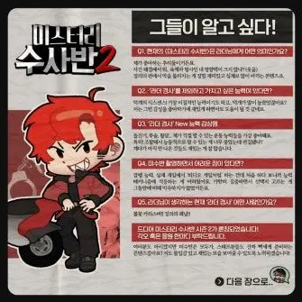 Profile image of 라더