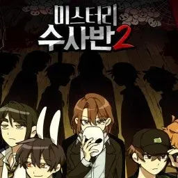 Profile image of 잠뜰