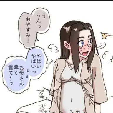 Profile image of 강유진