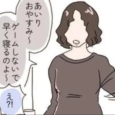 Profile image of 유진이네 엄마