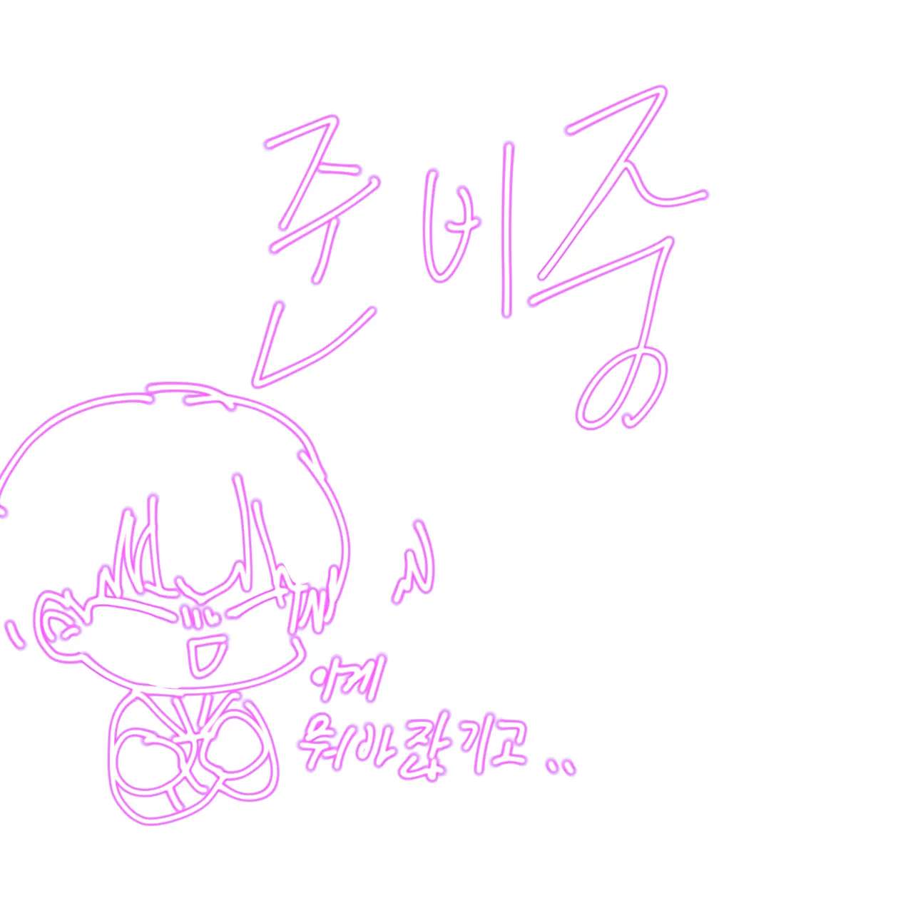 feeling900d의 호시나 소우시로