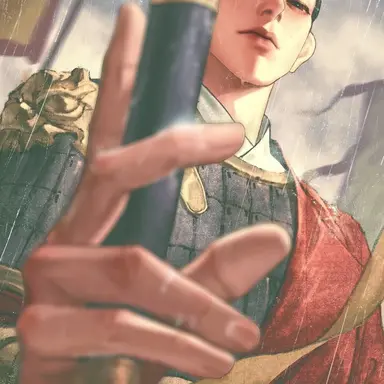 Profile image of 이한