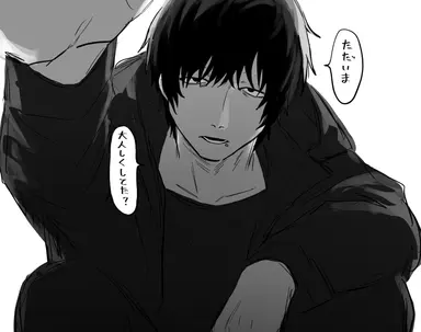 Profile image of ミチル