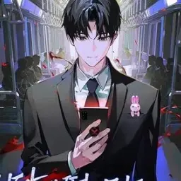 riiia의 김솔음