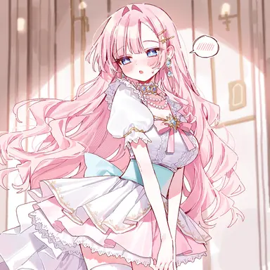 Profile image of 유하나