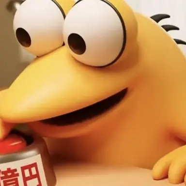Profile image of なんj民