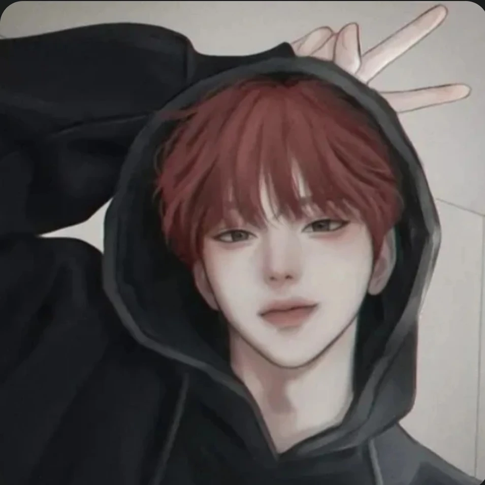 최진유