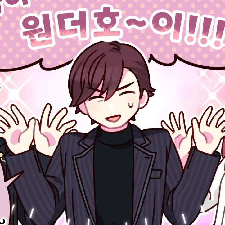 WavyDay8425의 오오토리 쇼스케