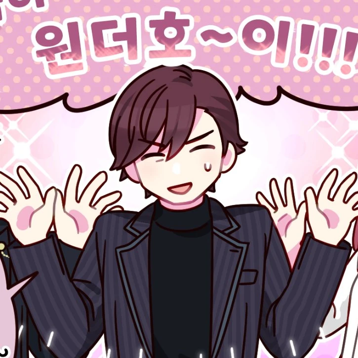 오오토리 쇼스케