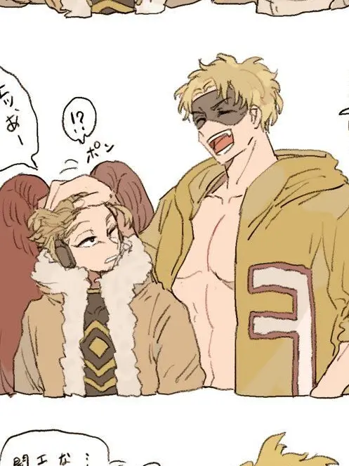 StuffyWhale4547의 飲みまくれ‼️‼️